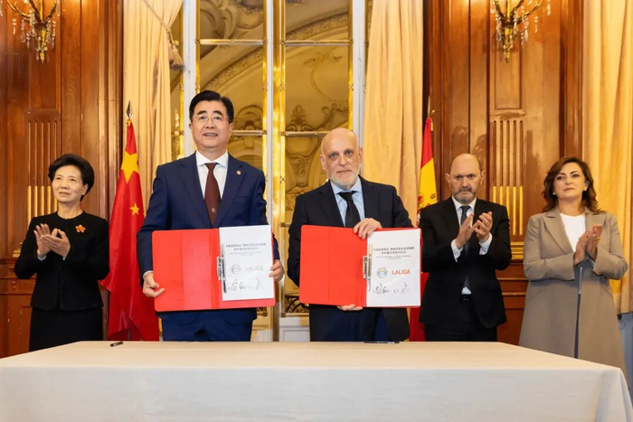 乐鱼LEYU-官方：西班牙足协、LALIGA与中国足协签署谅解备忘录|足球协会|西班牙皇家足球协会|足球|拉斐尔-卢赞|拉斐尔-达-席尔瓦_新浪体育_新浪新闻