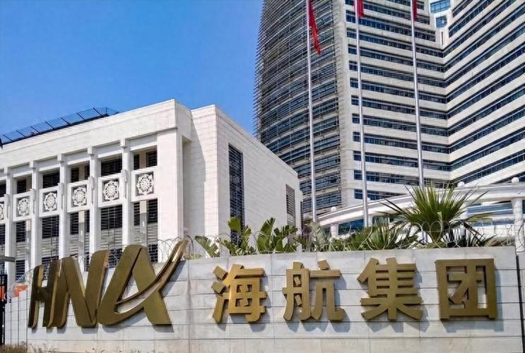 乐鱼网站-比恒大还惨！中国第二大民企轰然倒塌，负债7500亿，创始人被带走